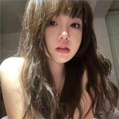 亲密告白